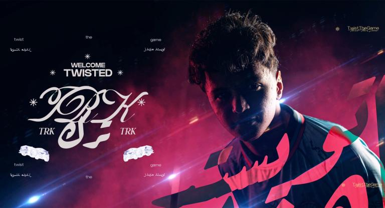 Twisted Minds Trk511 announcement graphic